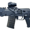 AKM Forward-Biased Top Rail Verision