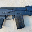 GDAKM-safety-lever-back-side-view1