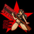 Mosin Snipers Are Doing it Better T-Shirt Design!