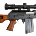 M77 Dmr Setup1