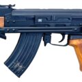 Underfolder side rail pic 2