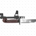 Si ak ghost 017 fr